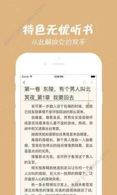 乐鱼app官网最新版下载